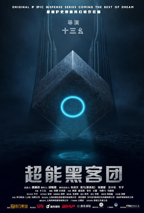 美国苹果付费下载